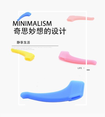 Soft Silicone Eyewear Anti-Slip Kit with Ear Hooks, Nose Pads and Neck Strap